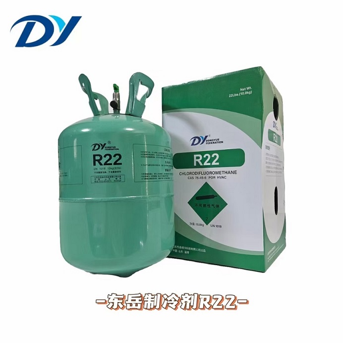 R22制冷剂