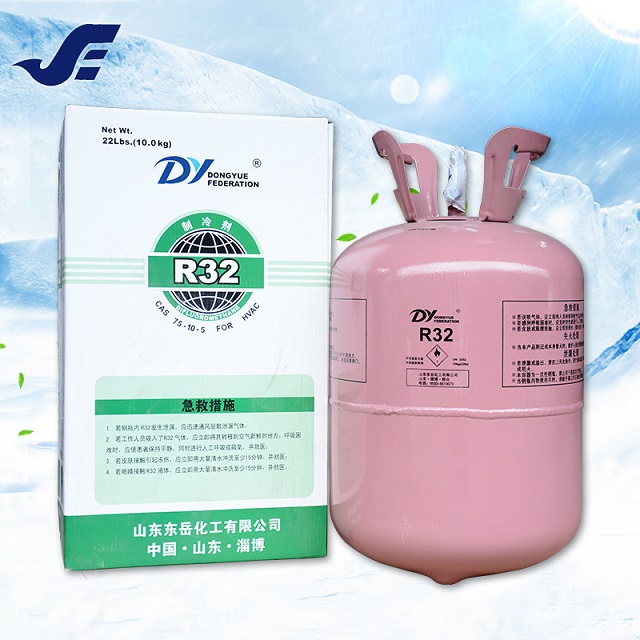 R32制冷剂
